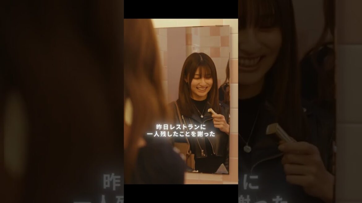 「埋めようのない寂しさ」#明日私は誰かのカノジョ #吉川愛