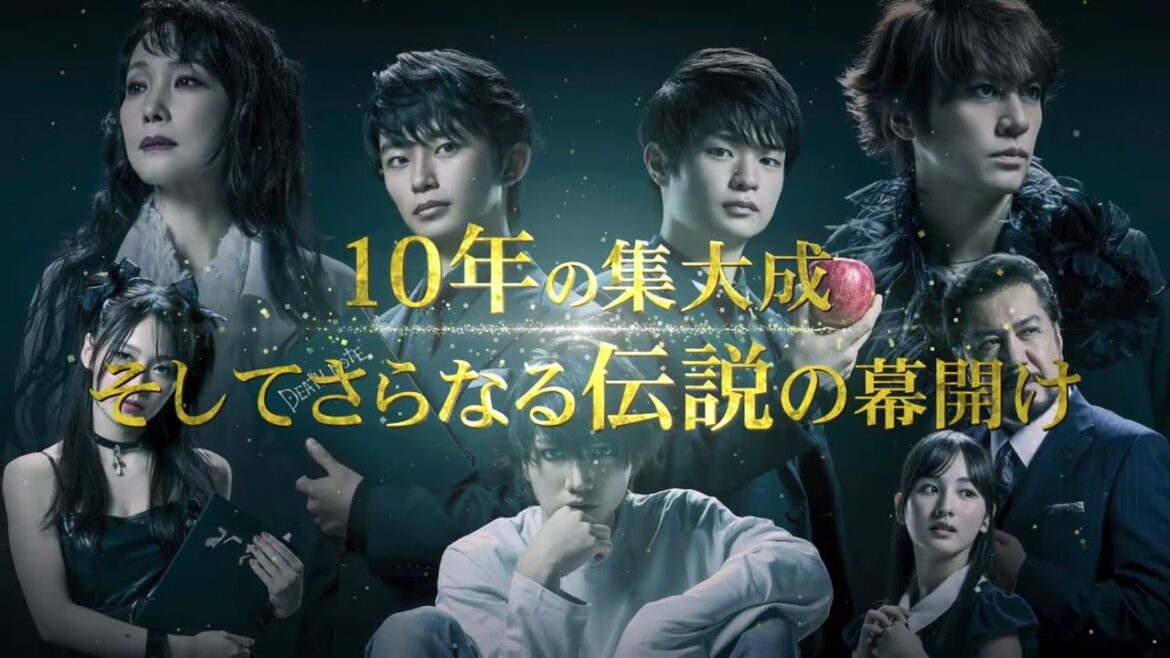 30秒プロモーション映像/『デスノート THE MUSICAL 』2025年11月上演