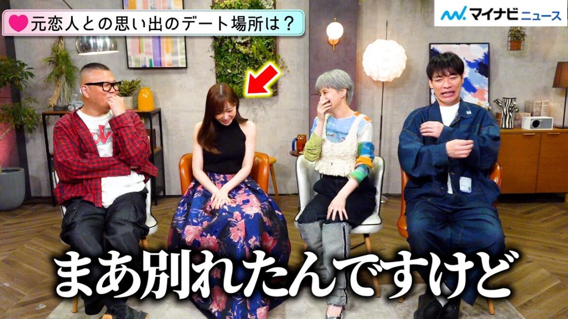 【ラブトラ3】指原莉乃&シソンヌ長谷川、元恋人との“衝撃エピソード“を赤裸々告白!麒麟川島のキレキレな表現にも一同爆笑 『ラブ トランジット』シーズン3 MC陣インタビュー(前編)