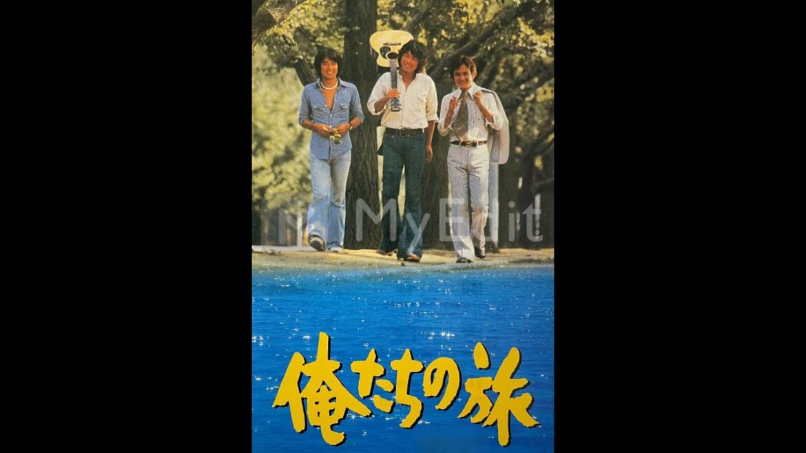 『俺たちの旅』 第35話(1976年6月6日) 、第36話(1976年6月13日) ※期間限定:10月26日まで