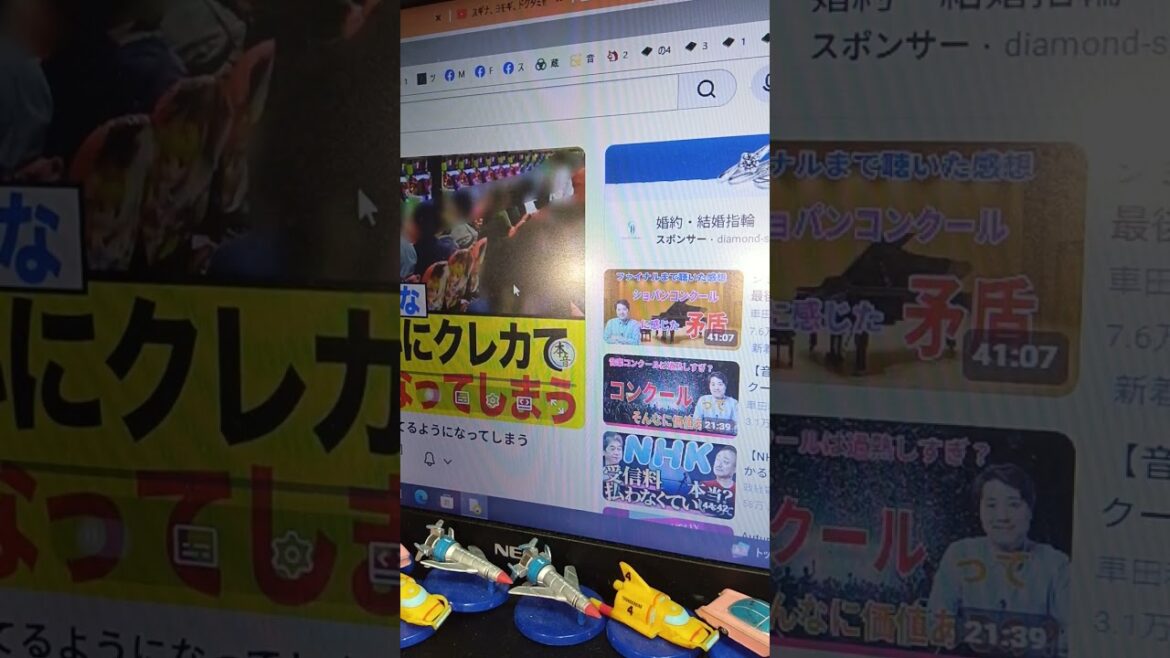 【敬称略】綾瀬はるか/aiko/イルカ/天皇陛下/夏目雅子/浅丘ルリ子/三原じゅん子/岩下志麻/百田尚樹/細木数子/藤圭子/田中角栄/余貴美子/小野田紀美/山本太郎/コルナサイン/悪魔サイン/悪魔崇