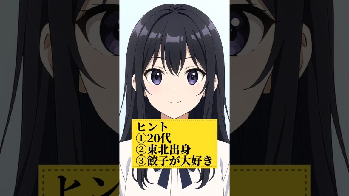 【乃木坂AIクイズ】AI乃木坂46メンバーを当てろ!東北が生んだ奇跡の美女!似すぎて全問正解は不可能!? #乃木坂46 #ai #sora2