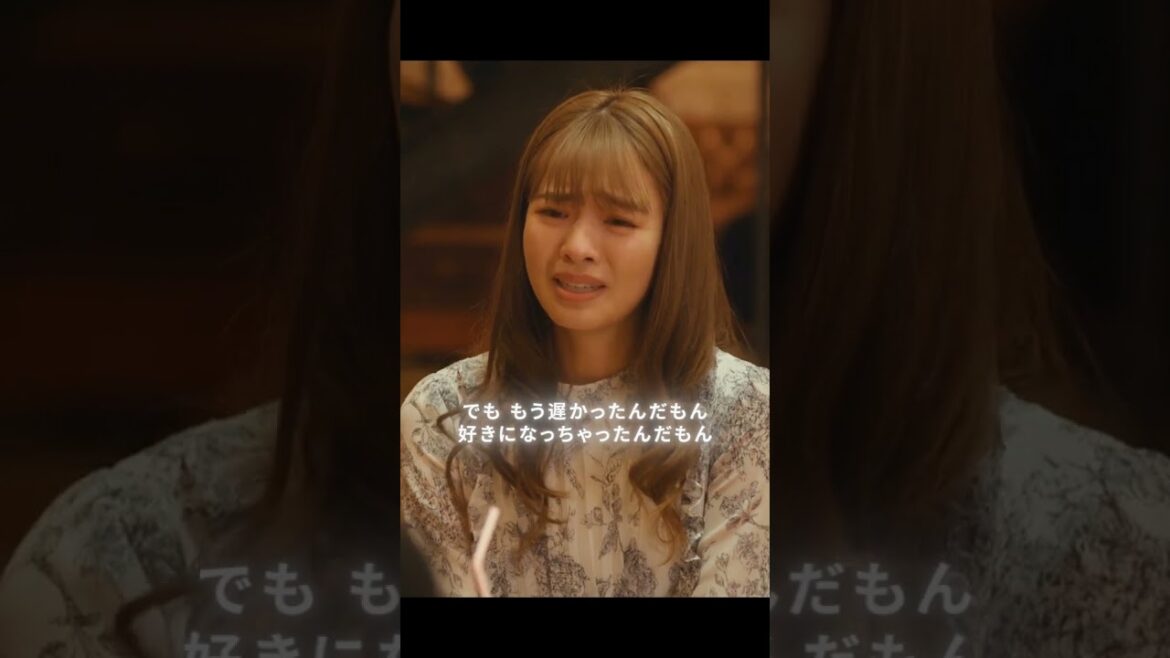 本当の寂しさは、友達のぬくもりでしか埋められない#明日私は誰かのカノジョ #吉川愛