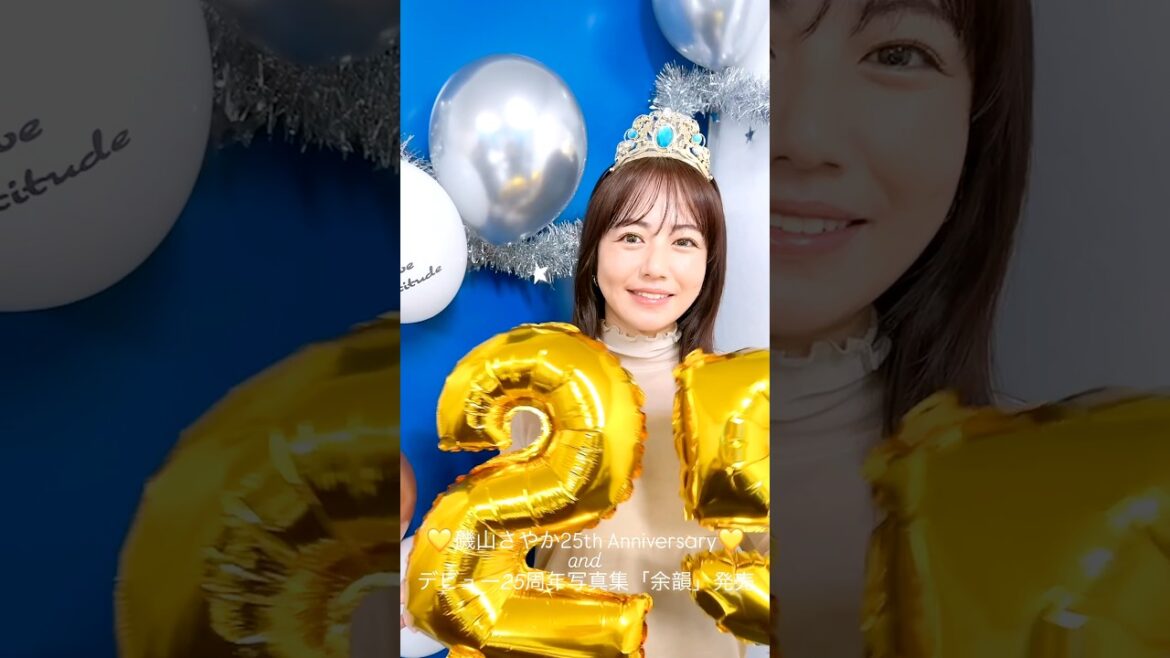デビュー25周年いつもありがとうございます!