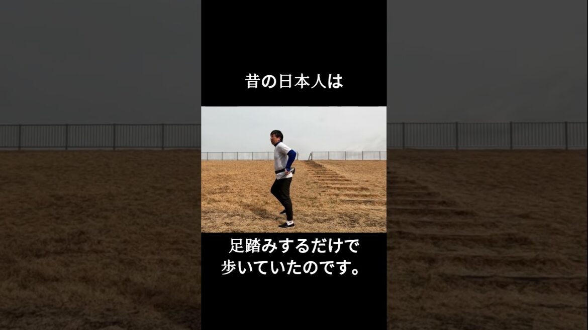 ジョグバー㉕ #ウォーキング #ハイキングウォーキング #野球 #ジョグバー #ウォーキング100 #ゴルフ #なみあしウォーキング
