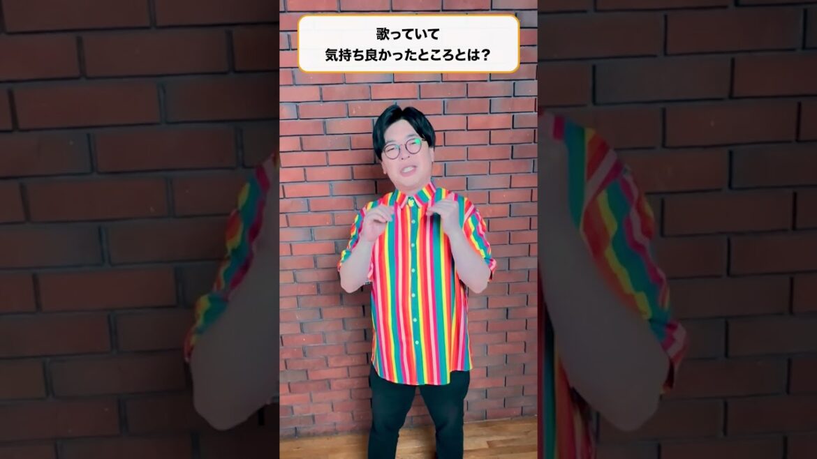 #天津飯大郎 さん 歌っていて気持ち良かったところとは…?💫 #CrosSing #クロスシング #shorts