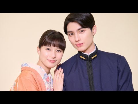 🌸✨芳根京子、圧巻の演技力で魅了!『波うららかに、めおと日和』感動の最終回&高橋海人との新作映画にも大注目🎬💖