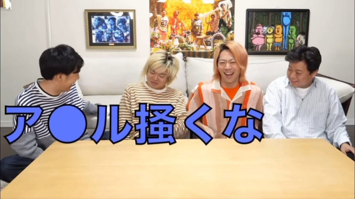 りょうのツッコミ集 Part12【東海オンエア】