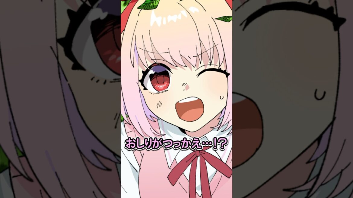 猫のようには通れない…? #Plottアニメ #フラグちゃん