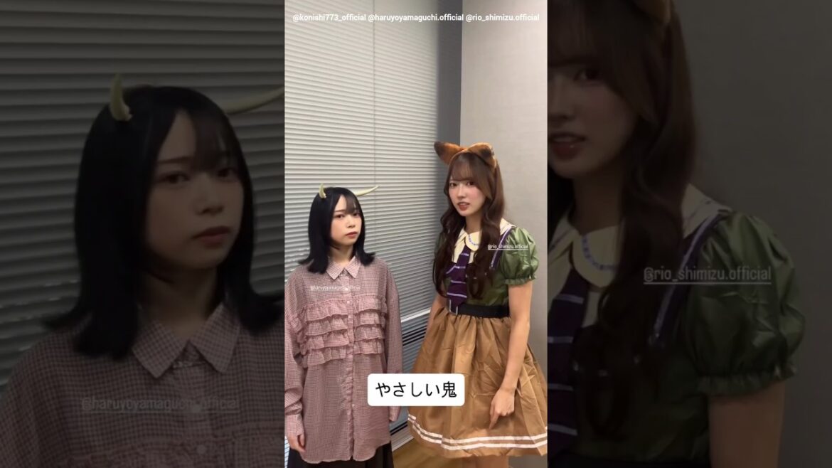 山口陽世 小西夏菜実 清水理央 ドラゴン世とりお鬼♪ハロウィン Instagram 日向坂46