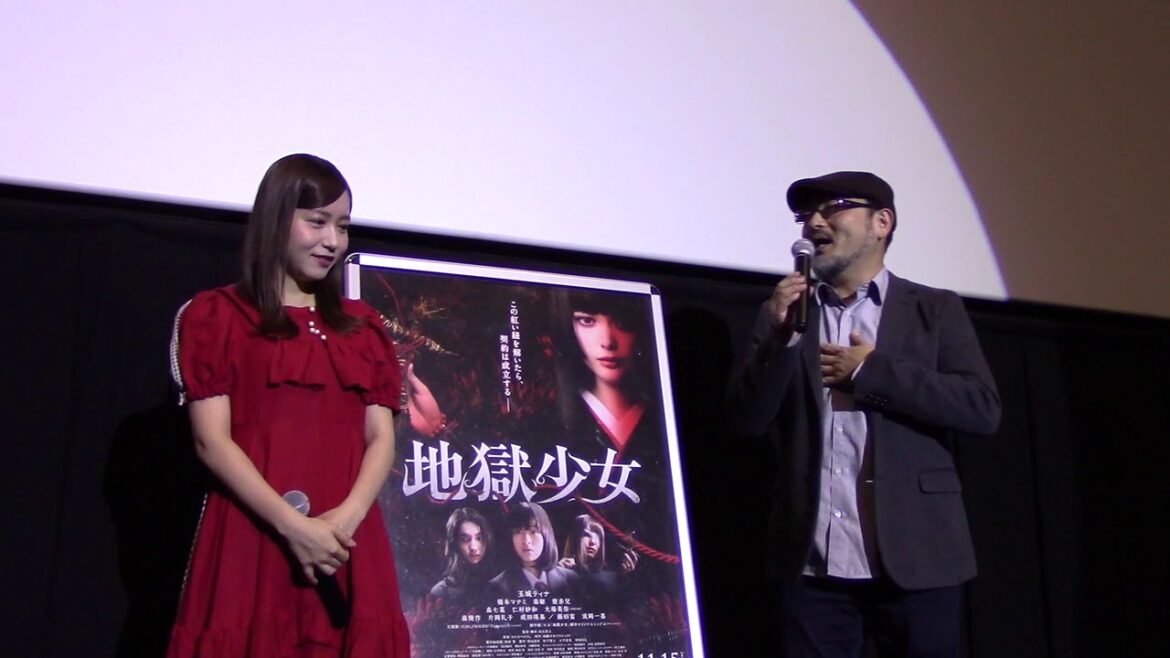 大場美奈さんSKE48、白石晃士監督 登壇!『地獄少女』名古屋舞台挨拶REPORT