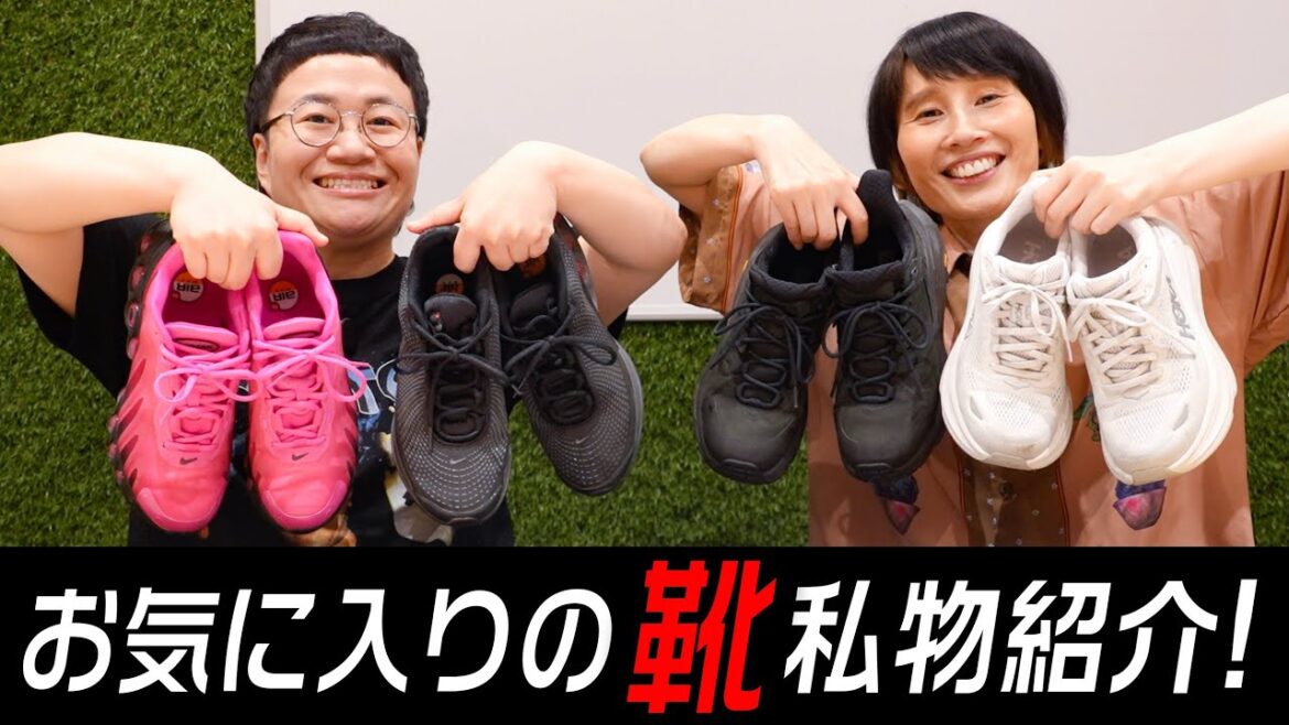 春菜とはるかのお気にの靴を紹介しちゃうよ〜!
