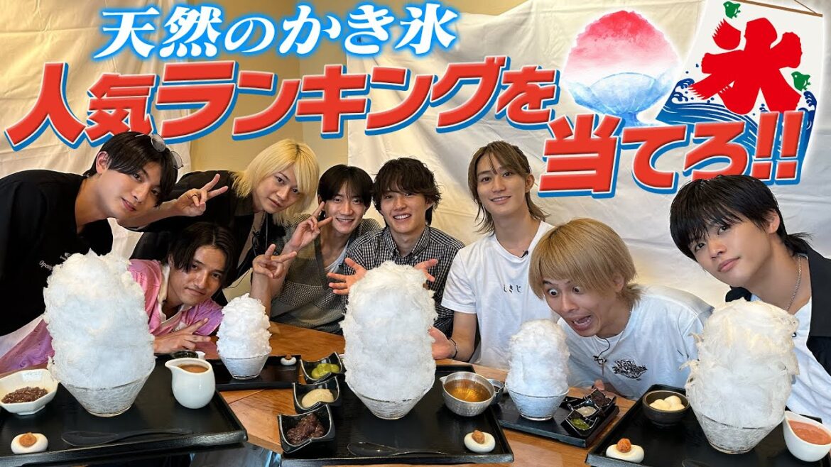B&ZAI【誰かが全奢り!?】絶品天然かき氷が美味しすぎた🍧