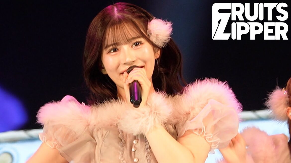 【月足天音ダイジェスト(誕生日記念🎂)】FRUITS ZIPPER『LARME FES’25』/ 2025.10.26📍東京ガーデンシアター