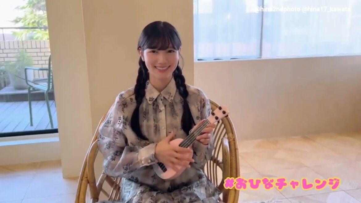河田陽菜 #おひなチャレンジ ウクレレチャレンジ♪2nd写真集 テイクオフ 11月11日発売!