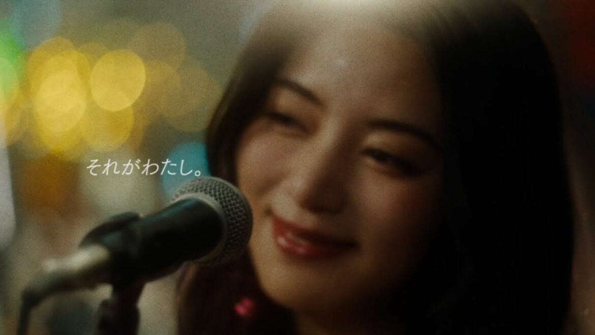 池田エライザさん出演 新CM『それがわたし篇』(15秒)