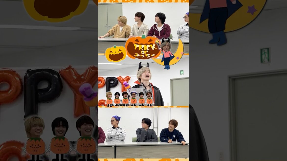 なにわ男子【新ハロウィン恒例企画!】Trick or みっちー🎃🪄