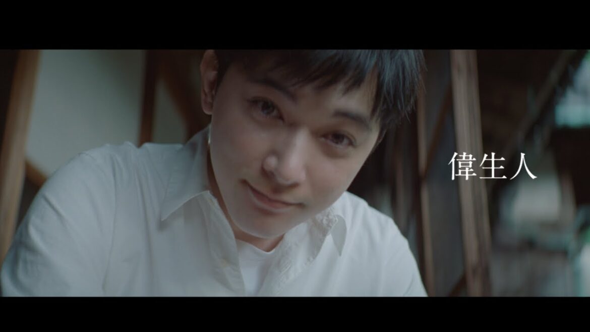 偉生人 / Vaundy:MUSIC VIDEO