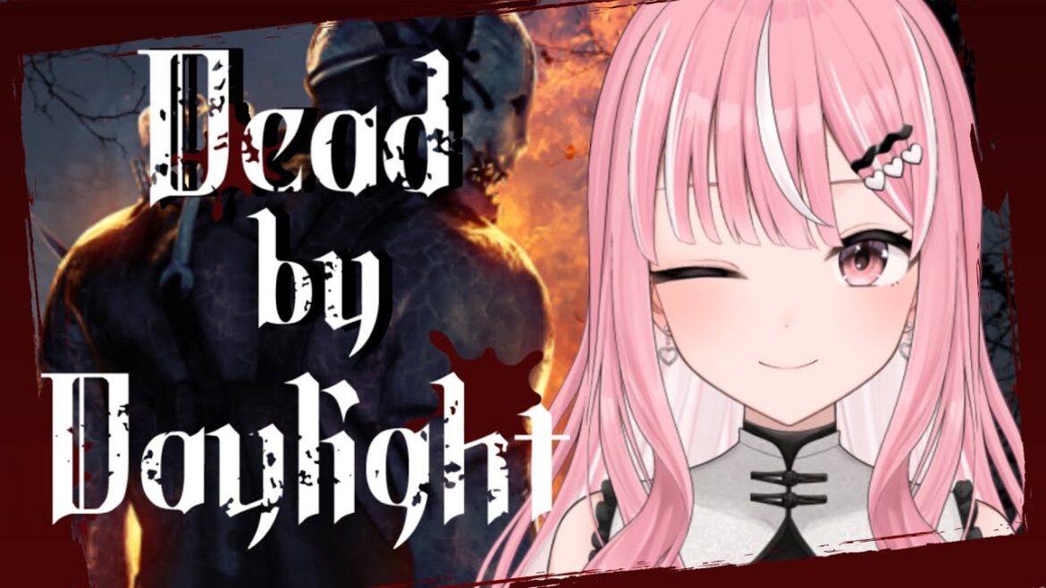 【DBD】デッドバイデイライトやるよ~~!!【#新人Vtuber / 乙葉菜乃】