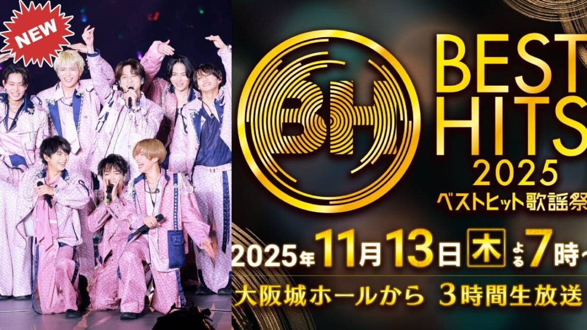 【鳥肌】timelesz、昨年の”伝説”を塗り替えるか…!?『ベストヒット歌謡祭』で披露が噂される”神セトリ”と、8人で魅せる”前代未聞の演出”に鳥肌が止まらない。