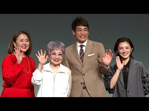 泉ピン子、共演者に謝罪した理由は…(声舞劇!「終活を始めた途端、55歳の息⼦が帰ってきました」記者発表会/泉ピン子 佐藤隆太 星野真里 あめくみちこ)