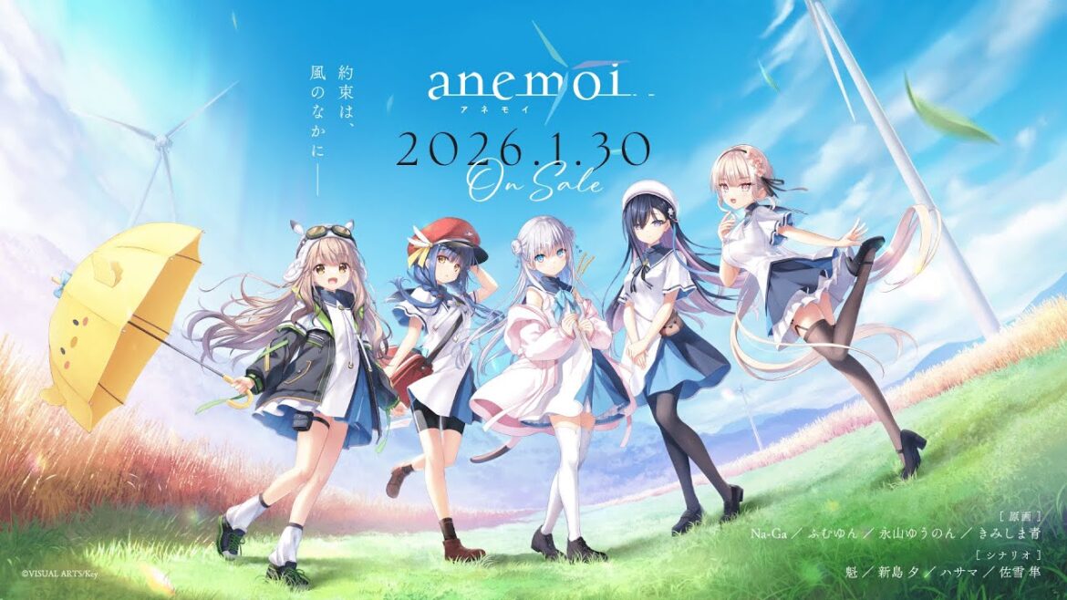 Key『anemoi』オープニングムービー