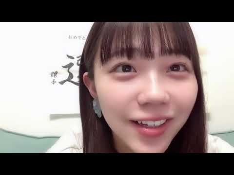 工藤理子(STU48 2期生)2023年3月20日 SHOWROOM