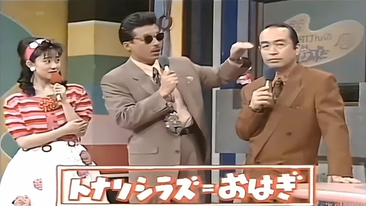 【志村軒】の最もおかしな動画: 志村けん名作劇場 VOL.730