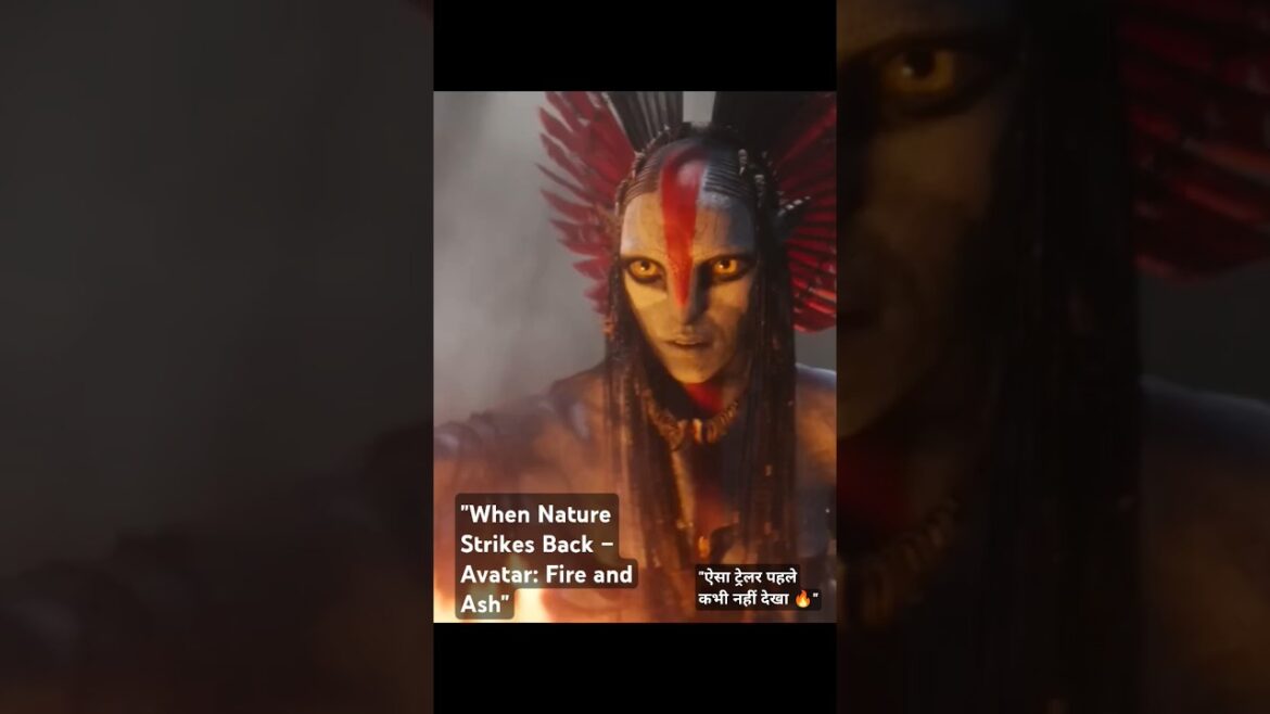 “सिनेमा में आग लगाने आ रहा है – अवतार: फायर एंड ऐश!” #shorts #shortvideo #shortsvideo #movie