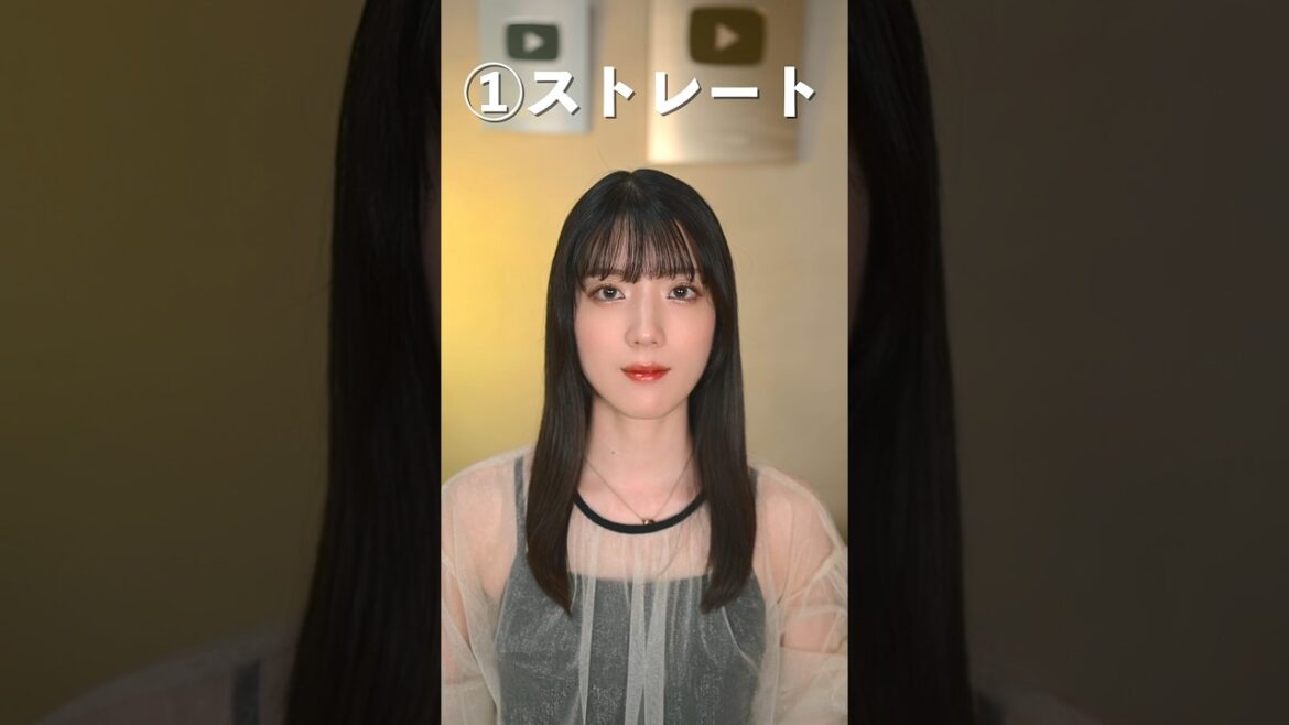 面長に一番似合う髪型が決定しました。 #shorts