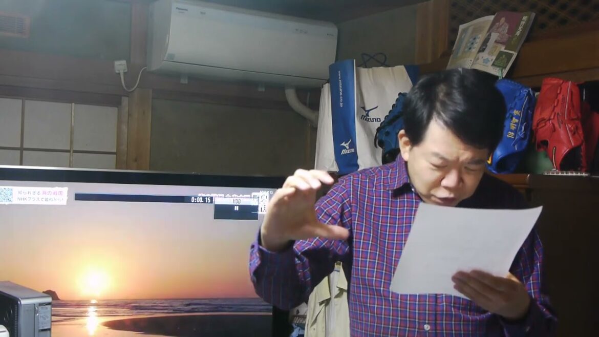 明智実日明国王上城様だ新曲夕陽の中キスしてる。レコード大賞を49曲取った!ご登録よろしくお願いします。
