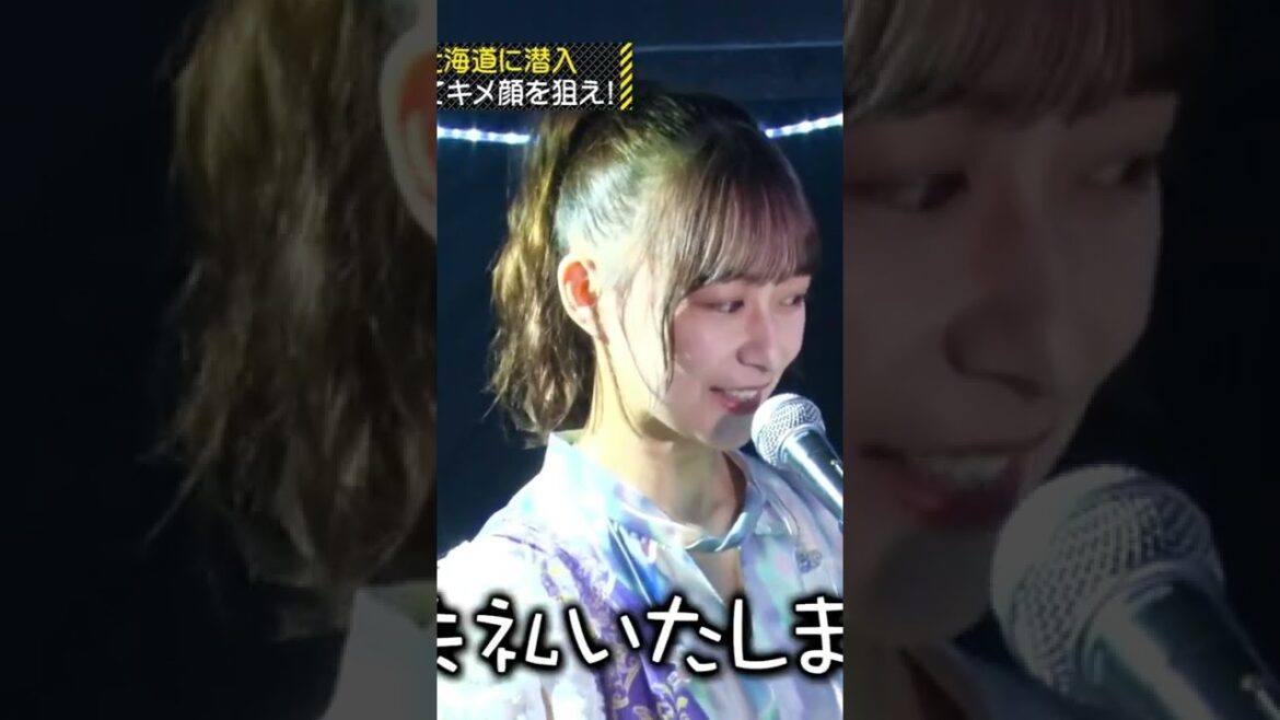 【鈴木絢音】ハァァァアアアン♡噛んじゃう絢音たんも愛おしいんだなん :)【乃木坂46】