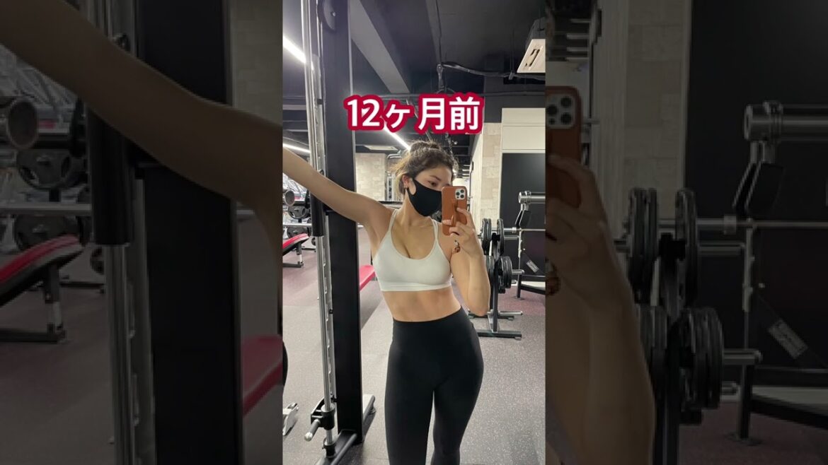 筋トレ始めて1年で変化がやばすぎる【大会まで43日】