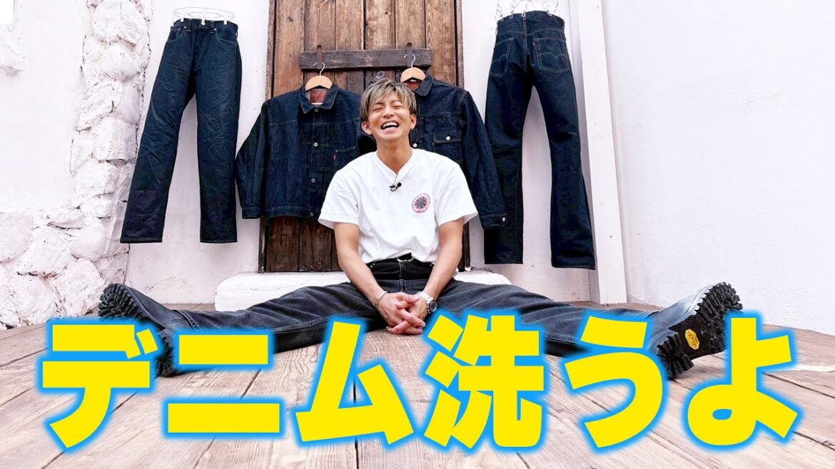 【木村さ〜〜ん!】木村拓哉が新しいデニムと出会った!洗濯で透明の水が「キム汁」で濁る