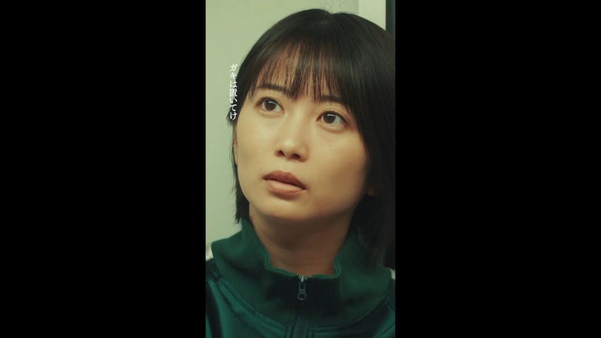 協力の条件… #桜田ひより #佐野勇斗 #志田未来 #阿部来叶 #エスケイプ #shorts