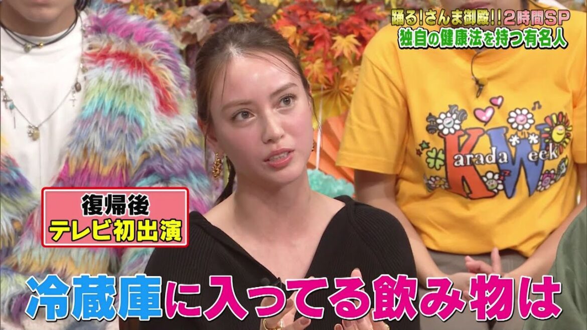 【公式】踊る!さんま御殿!!健康がイチバン!独自の健康法を持つ有名人SP 11月4日(火)よる8時~!!