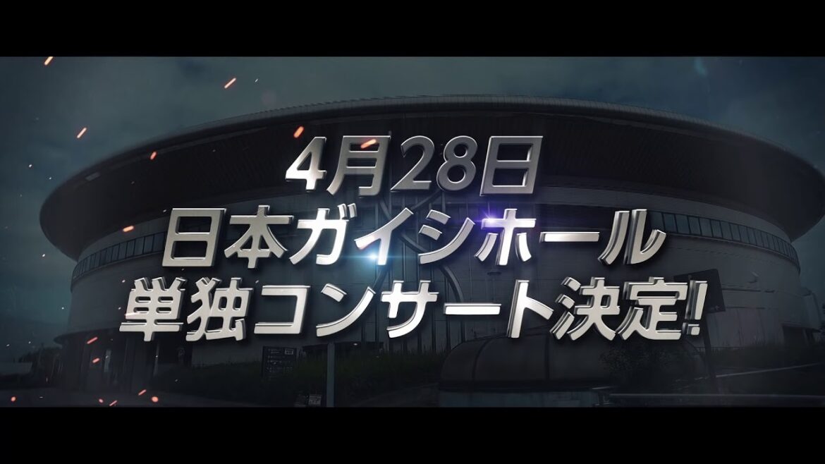 【速報】2018年4月28日 SKE48単独コンサート開催のお知らせ