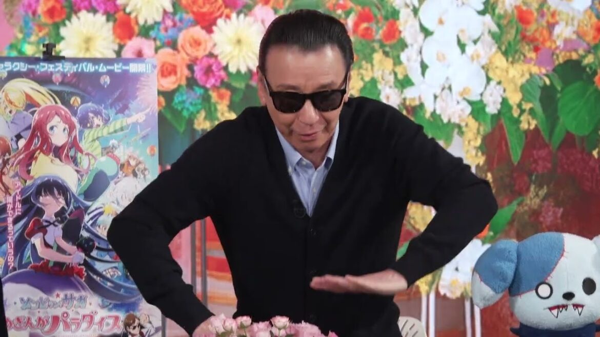 【笑ってよかばい!テレフォンショッキン/ゲスト:宮野真守】劇場版『ゾンビランドサガ ゆめぎんがパラダイス』絶賛公開中!!