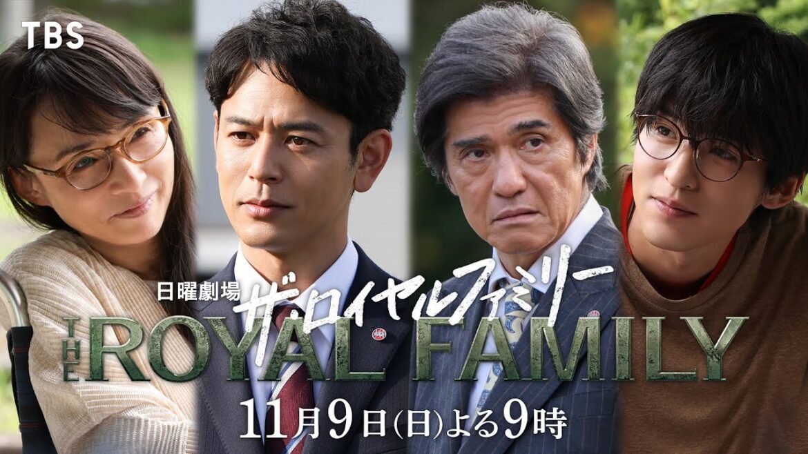 【ロングSPOT公開】日曜劇場『ザ・ロイヤルファミリー』11/9 第5話|「日本ダービー」【TBS】