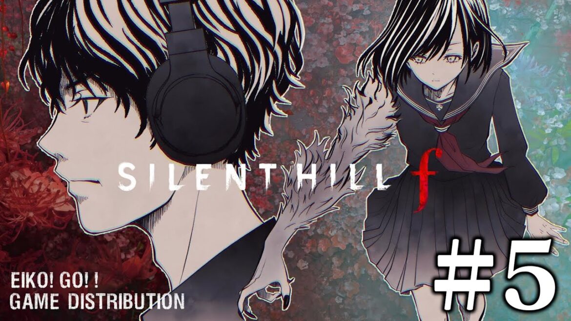 【#5】EIKOがサイレントヒル f を生配信!【SILENT HILL f】