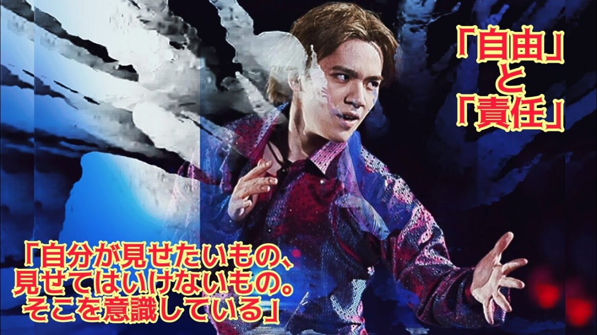 宇野昌磨「見せていいもの、見せられないものを意識している」―『アイスブレイブ2』に込めたプロの矜持