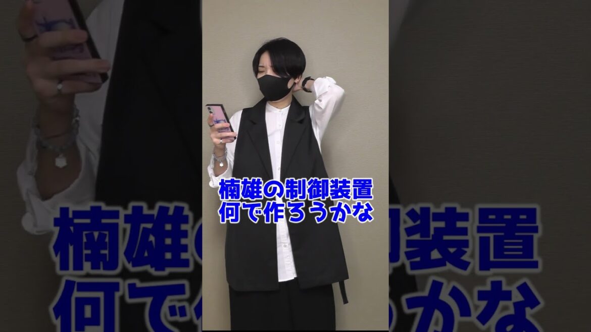 コスプレイヤーが100均で使えそうな商品を見つけた瞬間 #shorts