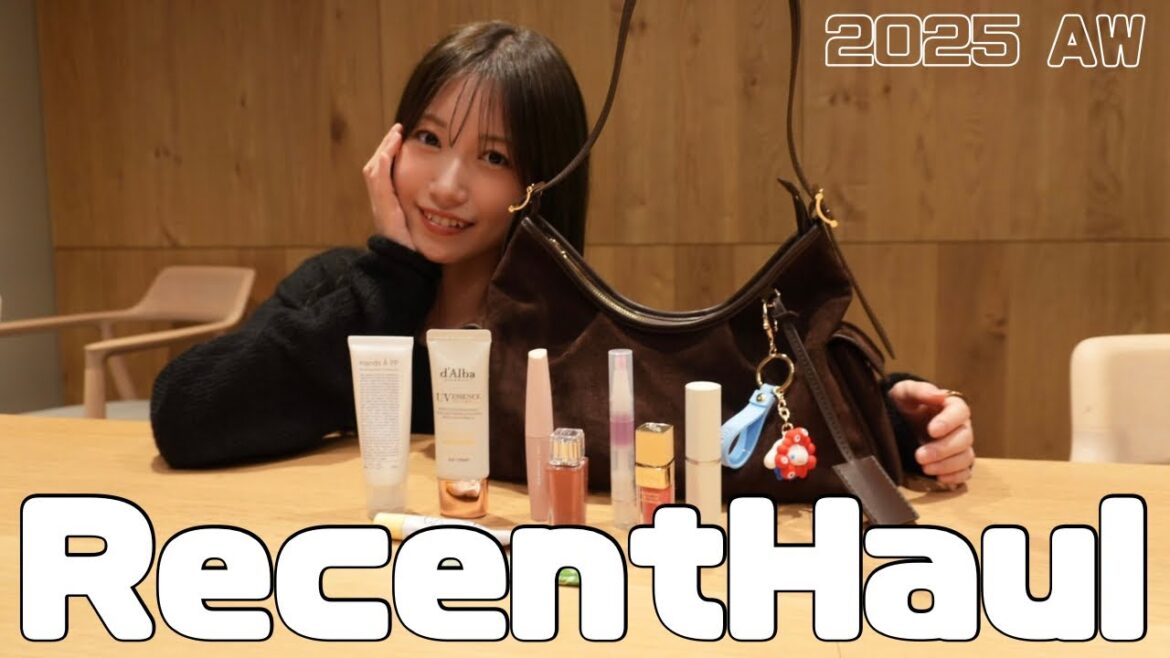 【購入品】2025年秋冬、私はこれで乗り切ります!