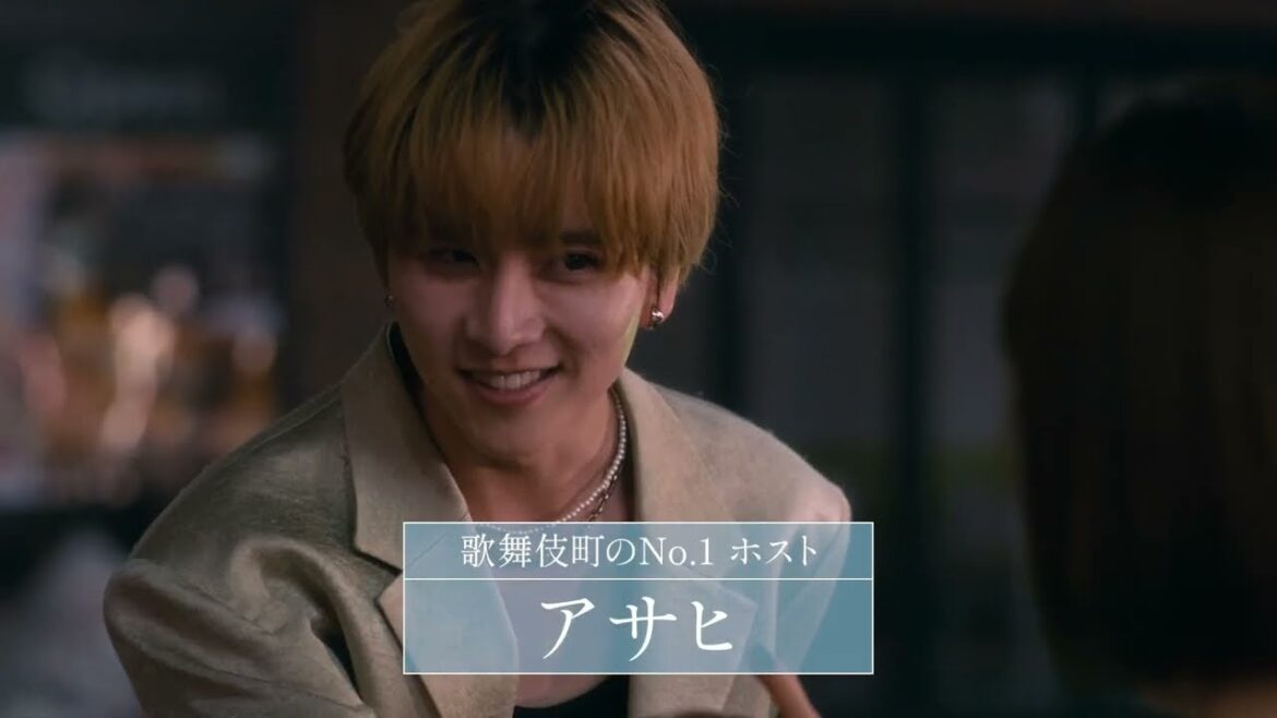 10月24日(金)公開 『ミーツ・ザ・ワールド』|キャラPV~アサヒ編~
