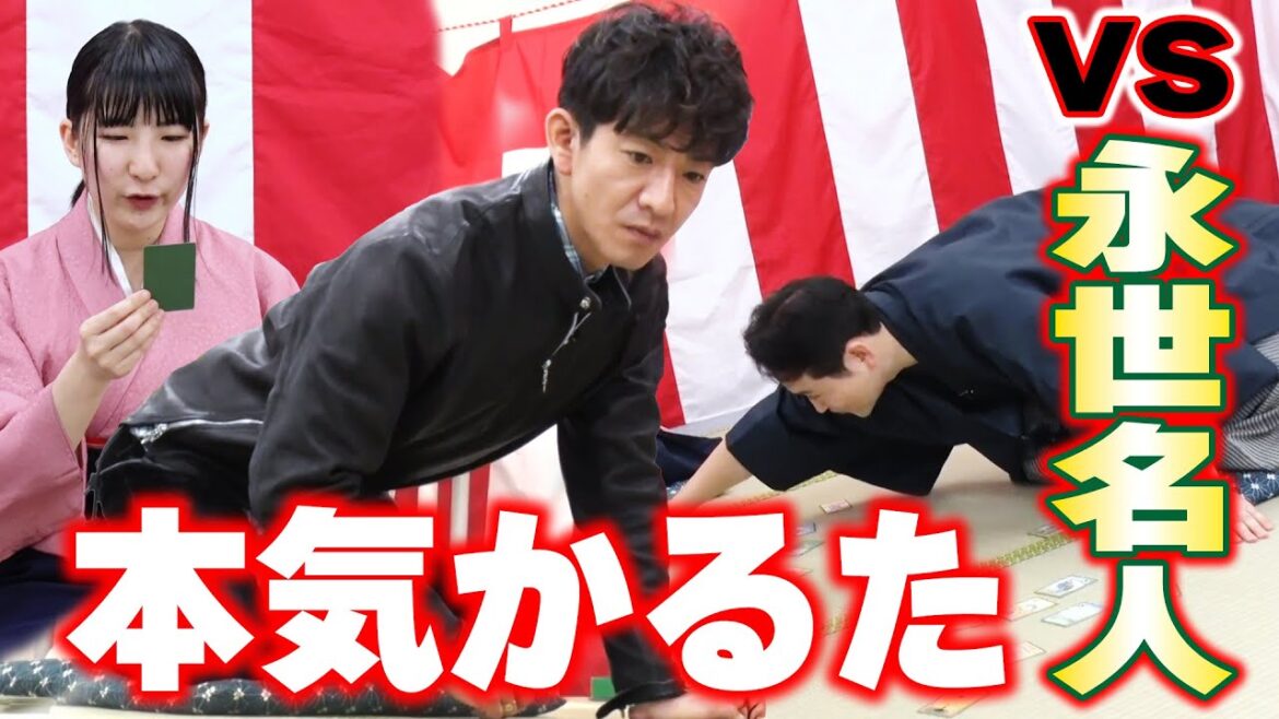 【過去回】もうすぐお正月!木村拓哉の「書き初め」とガチ「かるた勝負」