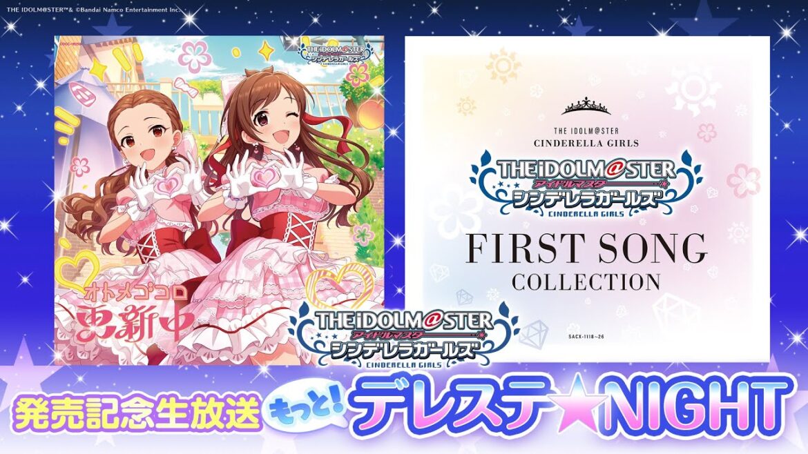 「もっと!デレステ★NIGHT」出演:梅澤めぐ、会沢紗弥、三宅麻理恵、渕上舞、佳村はるか