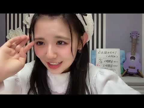 峯吉 愛梨沙(STU48) 2022年09月22日 SHOWROOM