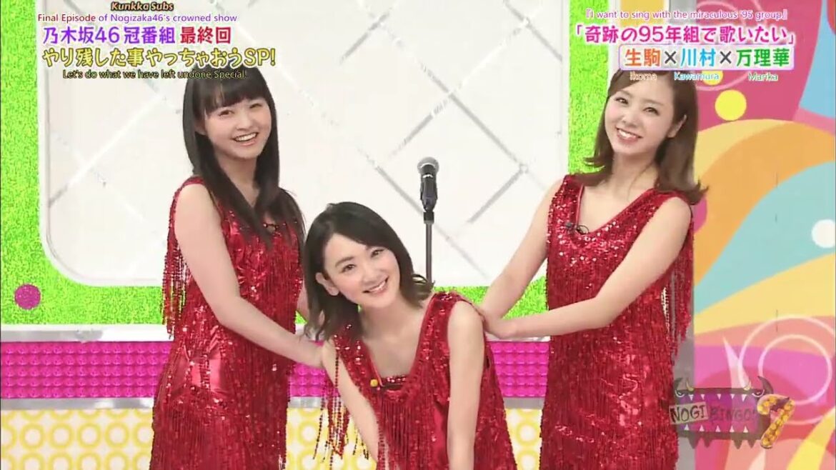 ノギビンゴ! 7 #12【ピンク・レディー】『S.O.S.』(乃木坂46 生駒里奈・川村真洋・伊藤万理華) Pink Lady – S.O.S. with English subtitles