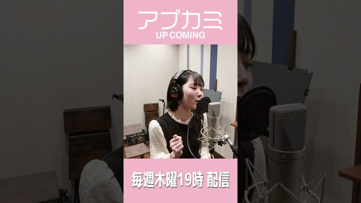 メンバーがメンバーをディレクション!? #shorts