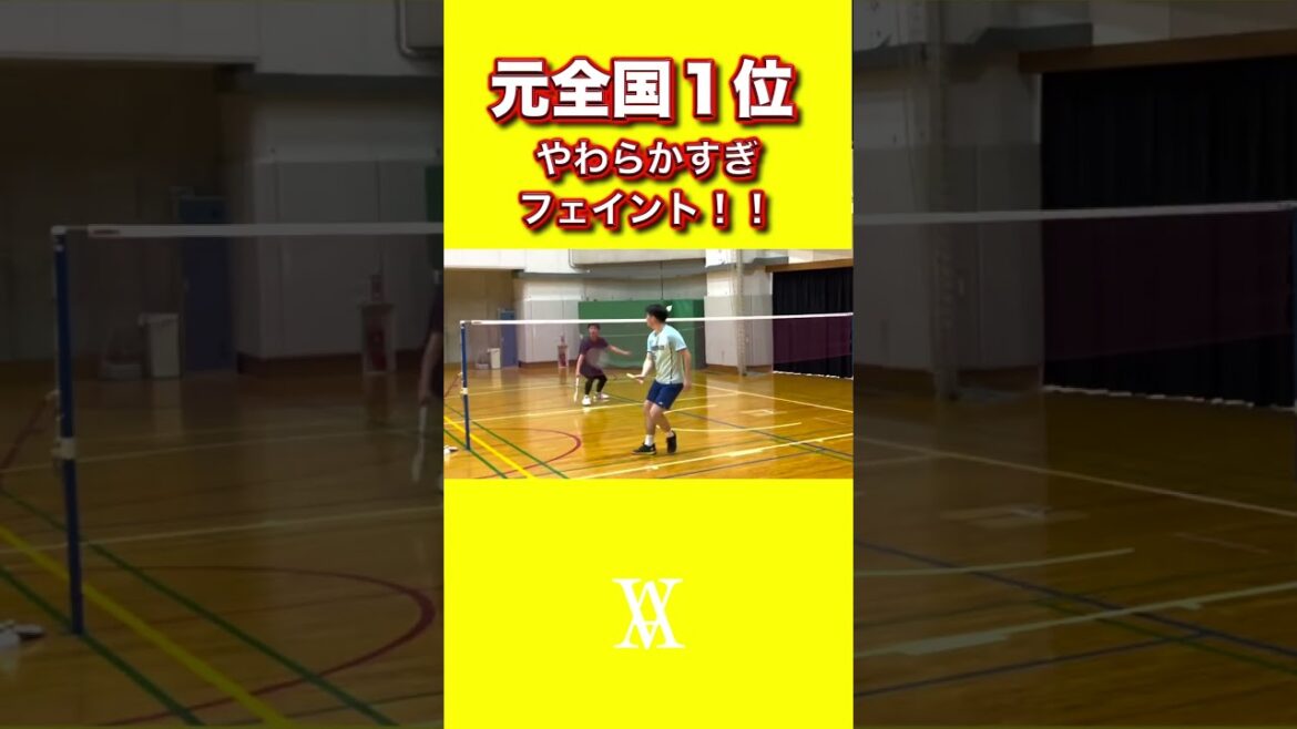 元全国1位!タイミングがたまらん!【バドミントン 男子シングルス badminton】#shorts